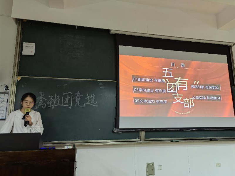 圖片3.png