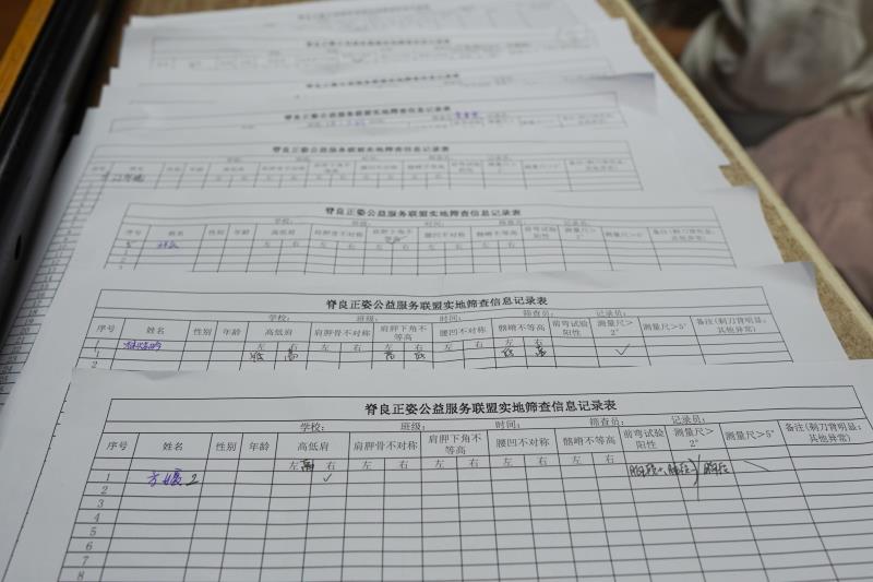 微信圖片_20220516164549.jpg