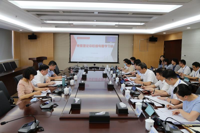1.會(huì)議全景.JPG