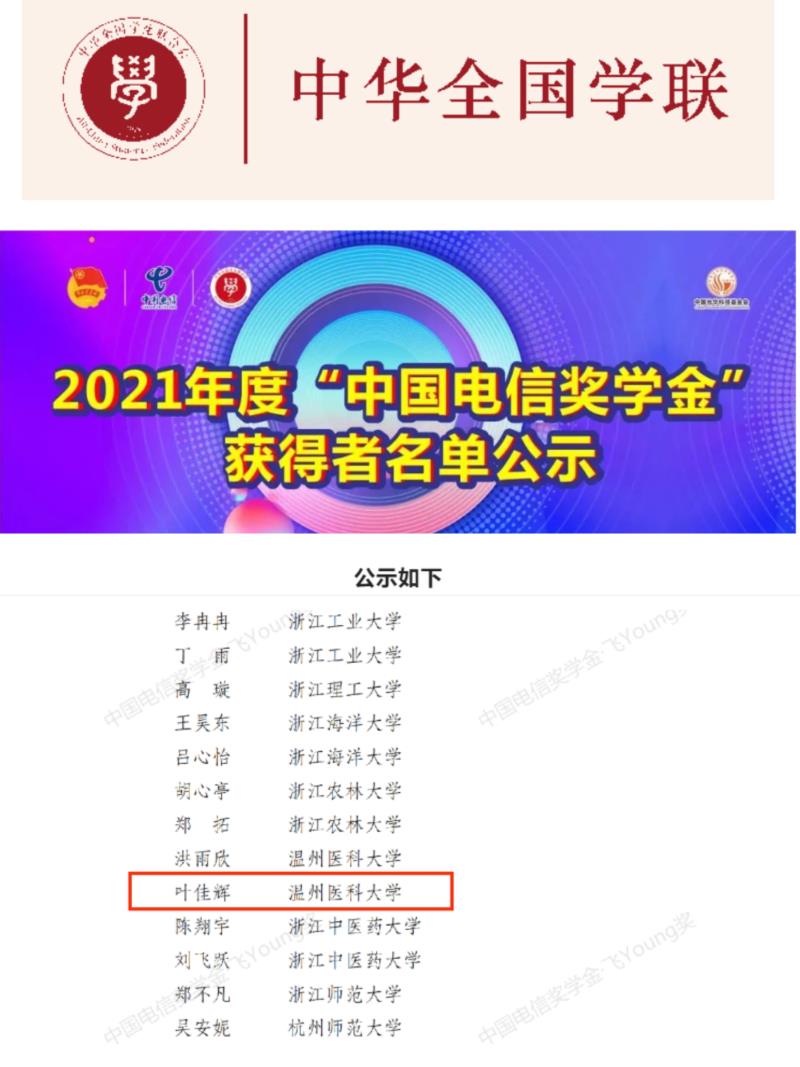 微信圖片_20221109181713.jpg