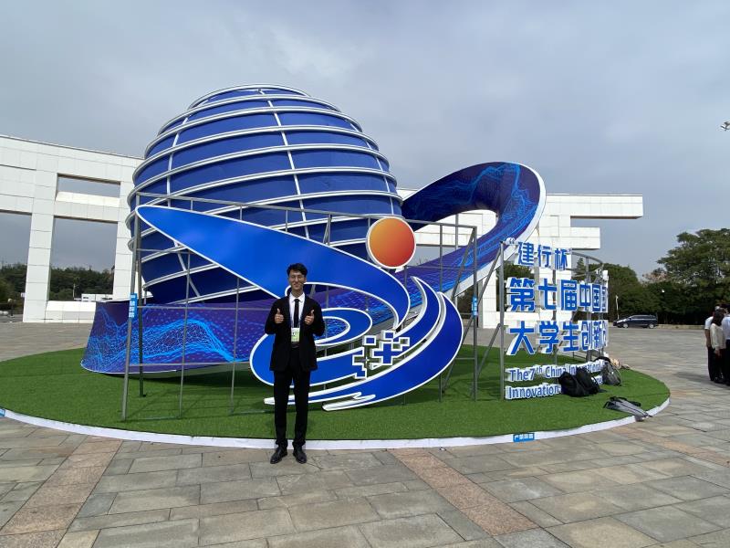 微信圖片_20221109180924.jpg