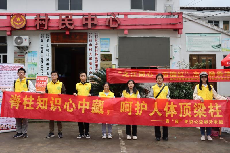 合照.JPG