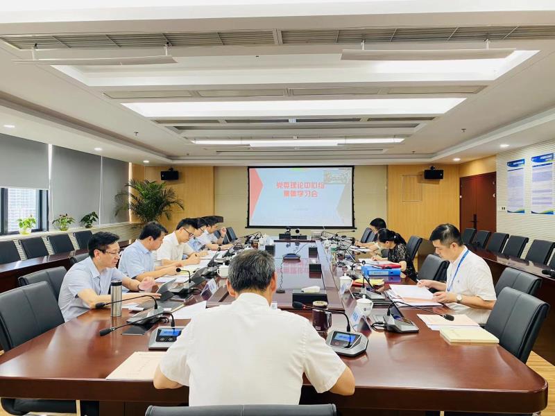 （照片）2023.06.21 黨委理論學(xué)習(xí)中心組集體學(xué)習(xí)會2.jpg