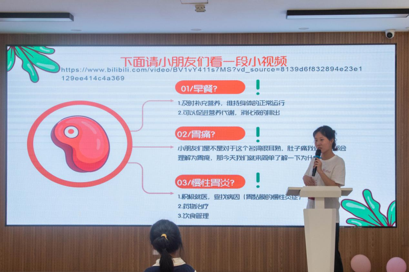圖片3.png