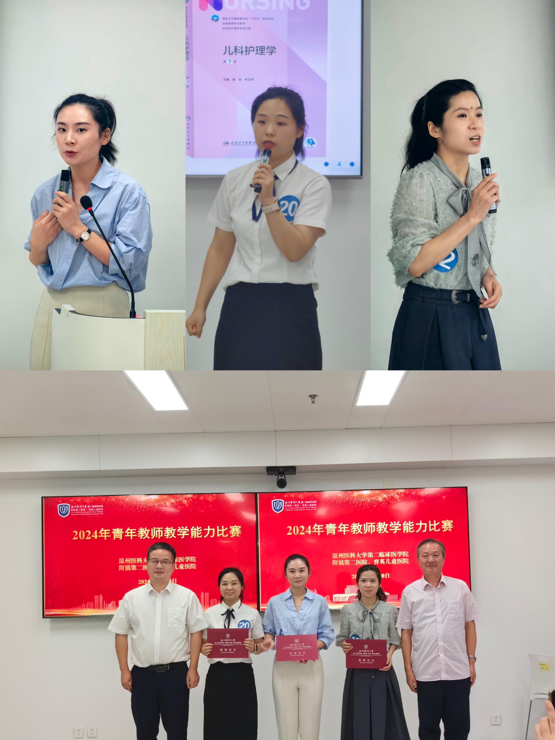一等獎(jiǎng).jpg
