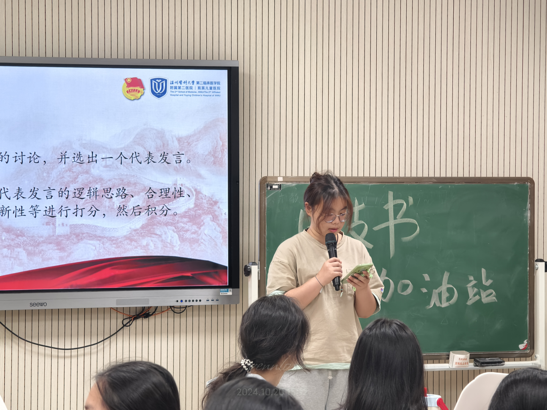 圖片 2.png
