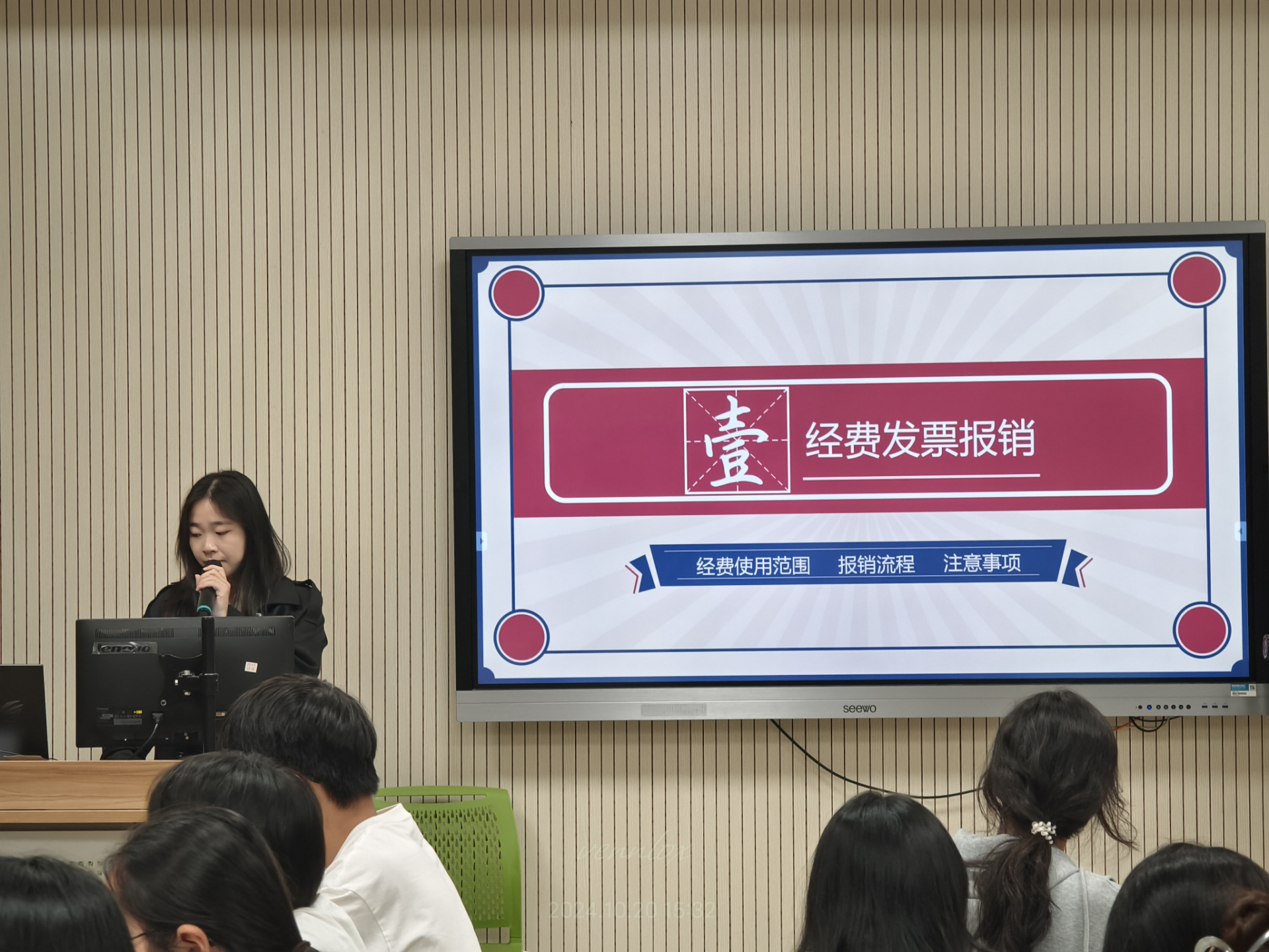 圖片 5.png