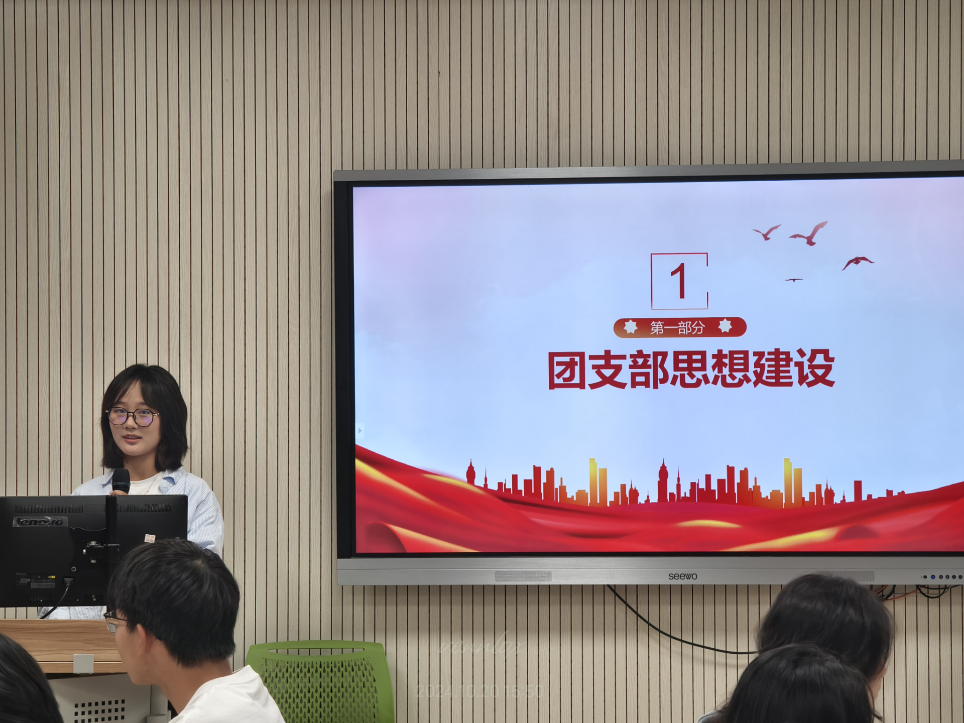 圖片 7.png