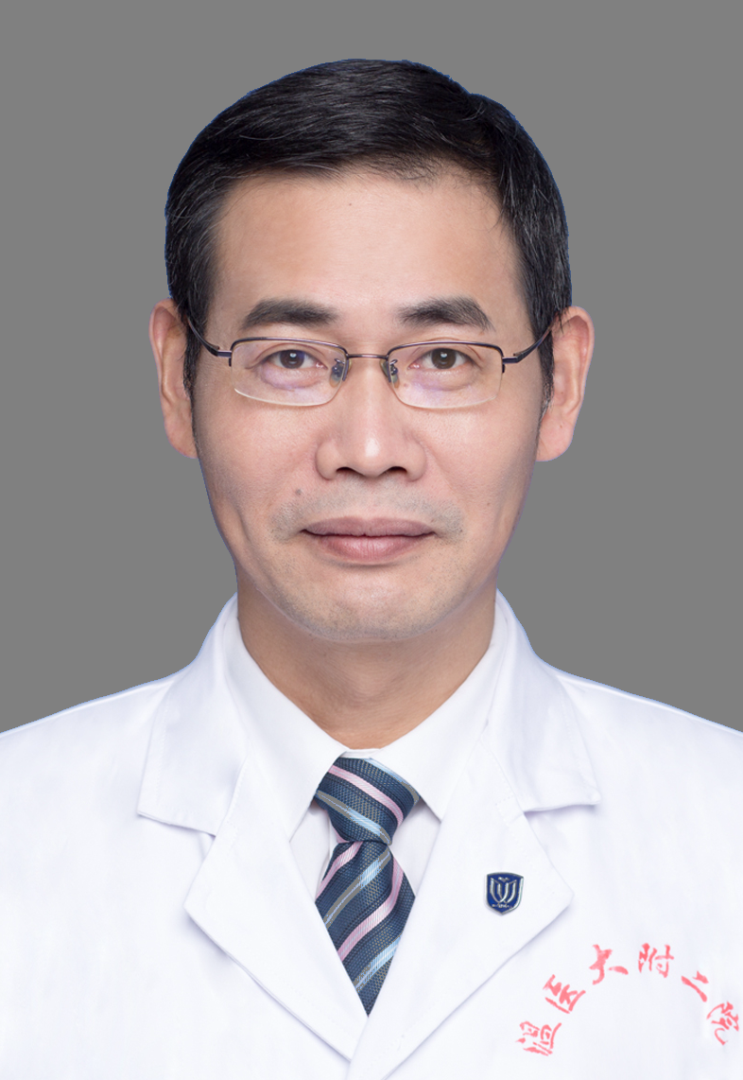 褚茂平.png